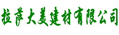 PVC塑鋼瓦，PVC防腐瓦——常州市明源建材有限公司